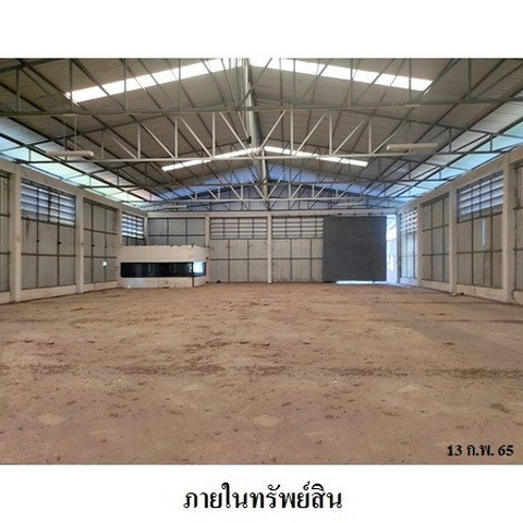 picture FOR SALE WAREHOUSE PROPERTY 11604000 BAHT. - 8/8