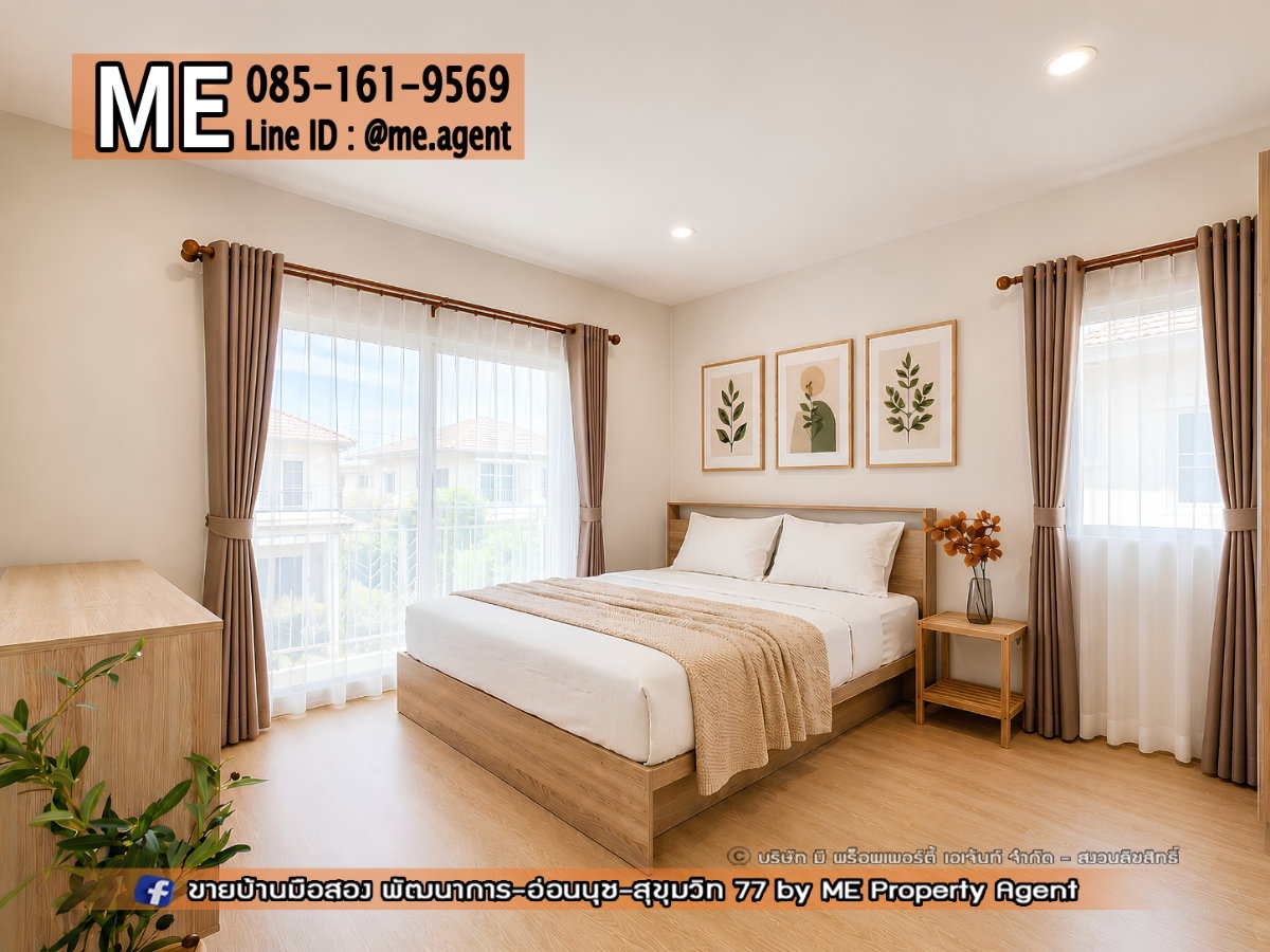 รูป ให้เช่า บ้านเดี่ยว ภัสสร เพรสทีจ ลุกซ์ พัฒนาการ 44 ตกแต่งใหม่ เฟอร์นิเจอร์ครบ พร้อมเข้าอยู่ทันที ใกล้ สุขุมวิท ทองหล่อ โทร 064-954-9619 (RBD28-45) - รูปที่ 3/6