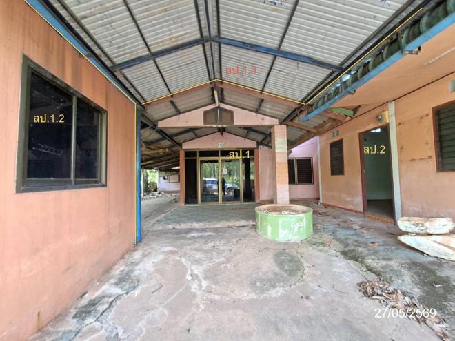 รูป บ้านเดี่ยว 100 ตร.วา เมืองสกลนคร สกลนคร 2.6M - รูปที่ 19/48