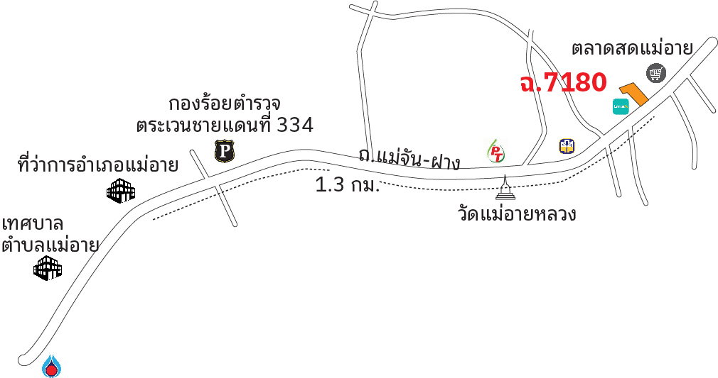 รูป อาคารสำนักงาน เนื้อที่ 1-0-78 ไร่ แม่อาย (ติดต่อคุณปาลิดา 0 2353 5140) - รูปที่ 10/11