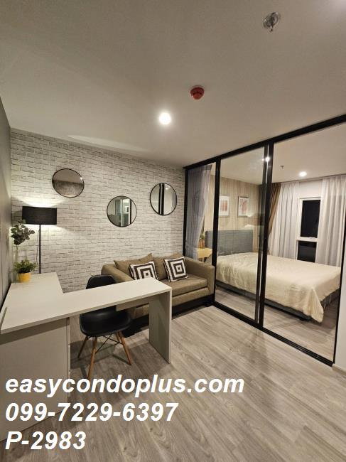 รูป ˚.🎀༘⋆ P-2983 | Regent Home Bangna ทำเลสะดวกทุกการเดินทางใกล้ BTS บางนา 11,500 บาท | Line Id: @easycondoplus | 099-229-6397 - รูปที่ 3/10