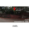 listing thumbnail image 2