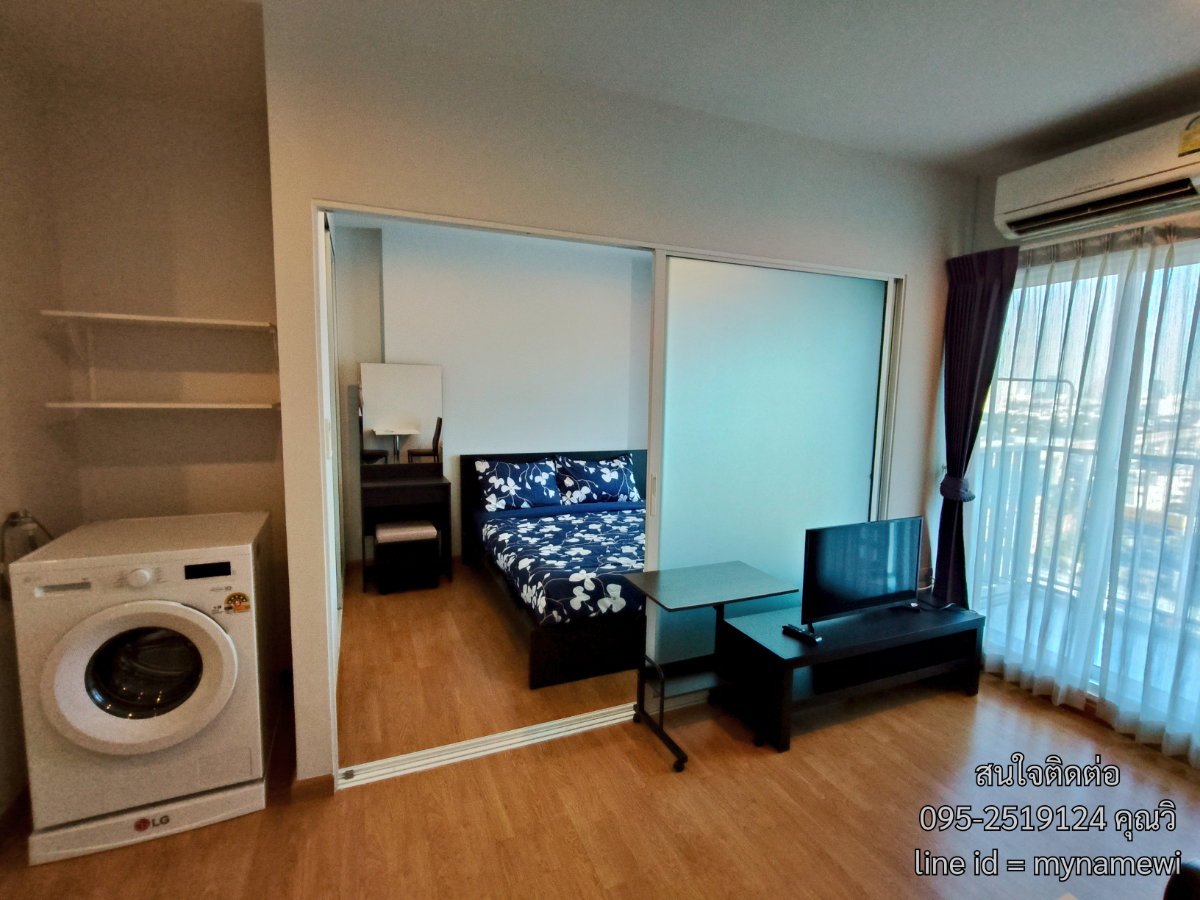picture Condo for rent parkland wongsawang  - 4/9
