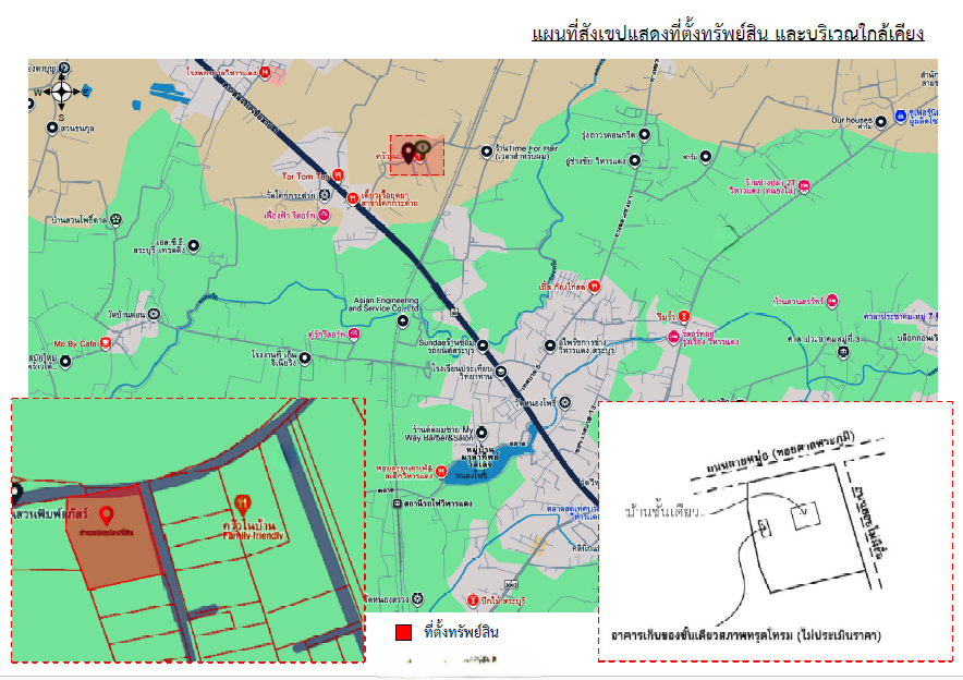 รูป บ้านเดี่ยว 828.7 ตร.วา วิหารแดง สระบุรี วิหารแดง สระบุรี 3.4M - รูปที่ 27/27