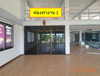 listing thumbnail image 35
