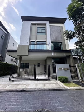 ขาย บ้านเดี่ยว เดอะ เจนทริ สุขุมวิท 101 | Luxury Detached House | Private Residence | Prime Sukhumvit Location