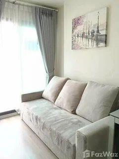 ขาย คอนโด 1 ห้องนอน ในโครงการ เซ็นทริค รัชดา-ห้วยขวาง 6509738