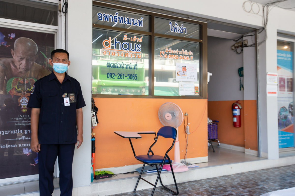 รูป D-haus ดี-เฮ้าส์ งามวงศ์วาน อพาร์ทเม้นท์ให้เช่า - รูปที่ 11/12