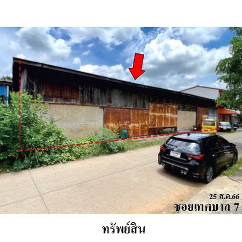 picture FOR SALE WAREHOUSE PROPERTY 3310000 BAHT. - 6/8