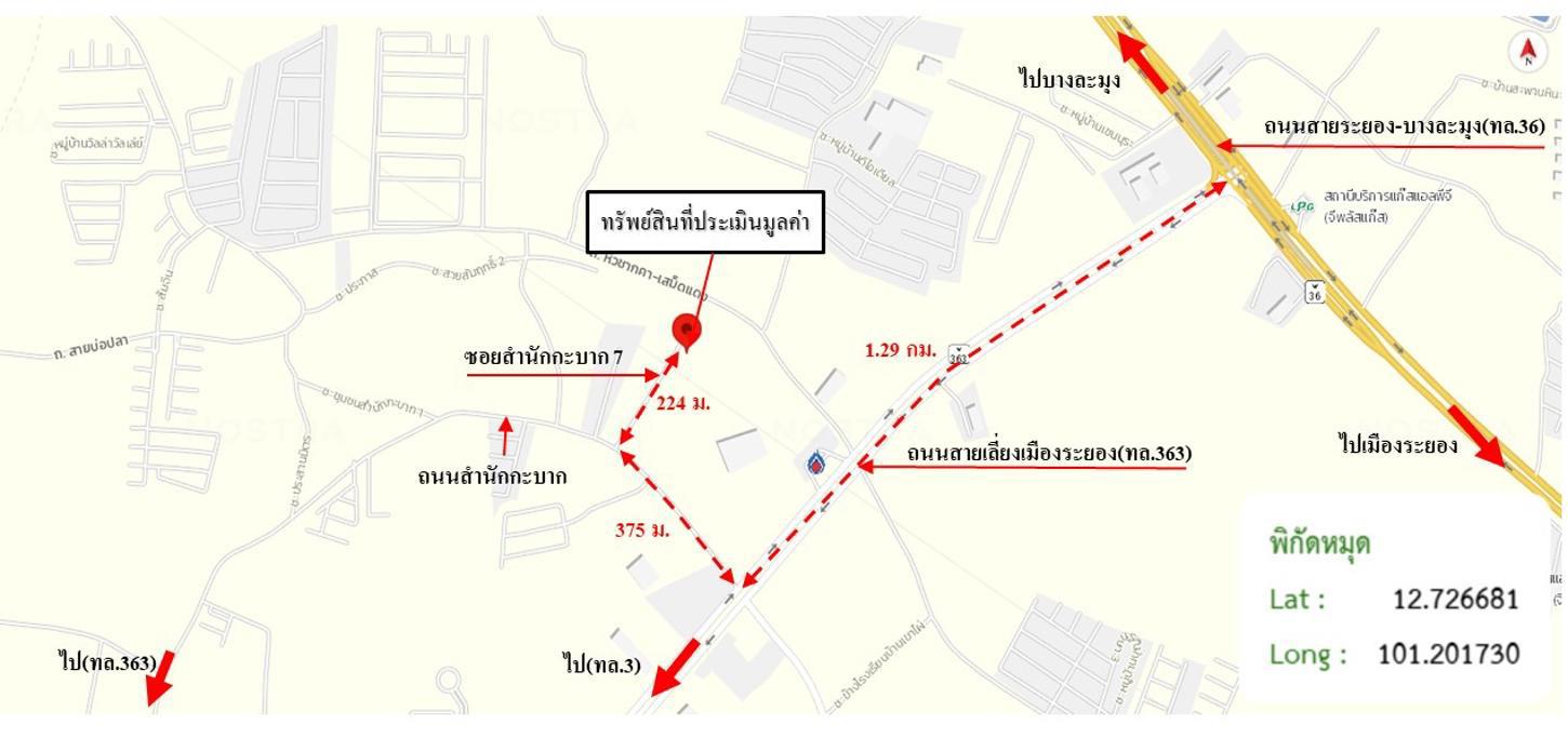 รูป บ้านเดี่ยว 93.9 ตร.วา เมืองระยอง ระยอง 1.9M - รูปที่ 24/24