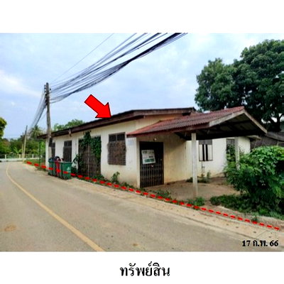Houses for sale Lom Sak Phetchabun : FOR SALE  HOUSE PROPERTY  1402000 BAHT.