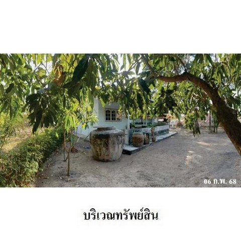 picture FOR SALE HOUSE PROPERTY 943000 BAHT. - 4/8