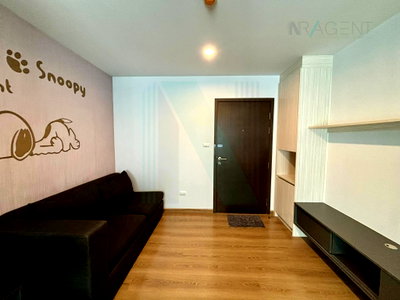 Condos for sale : 🔺 For Sell Condo HALLMARK CHAENGWATTANA Building 1, Floor 2,1 bed room, Room size 28 sqm