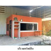 listing thumbnail image 4