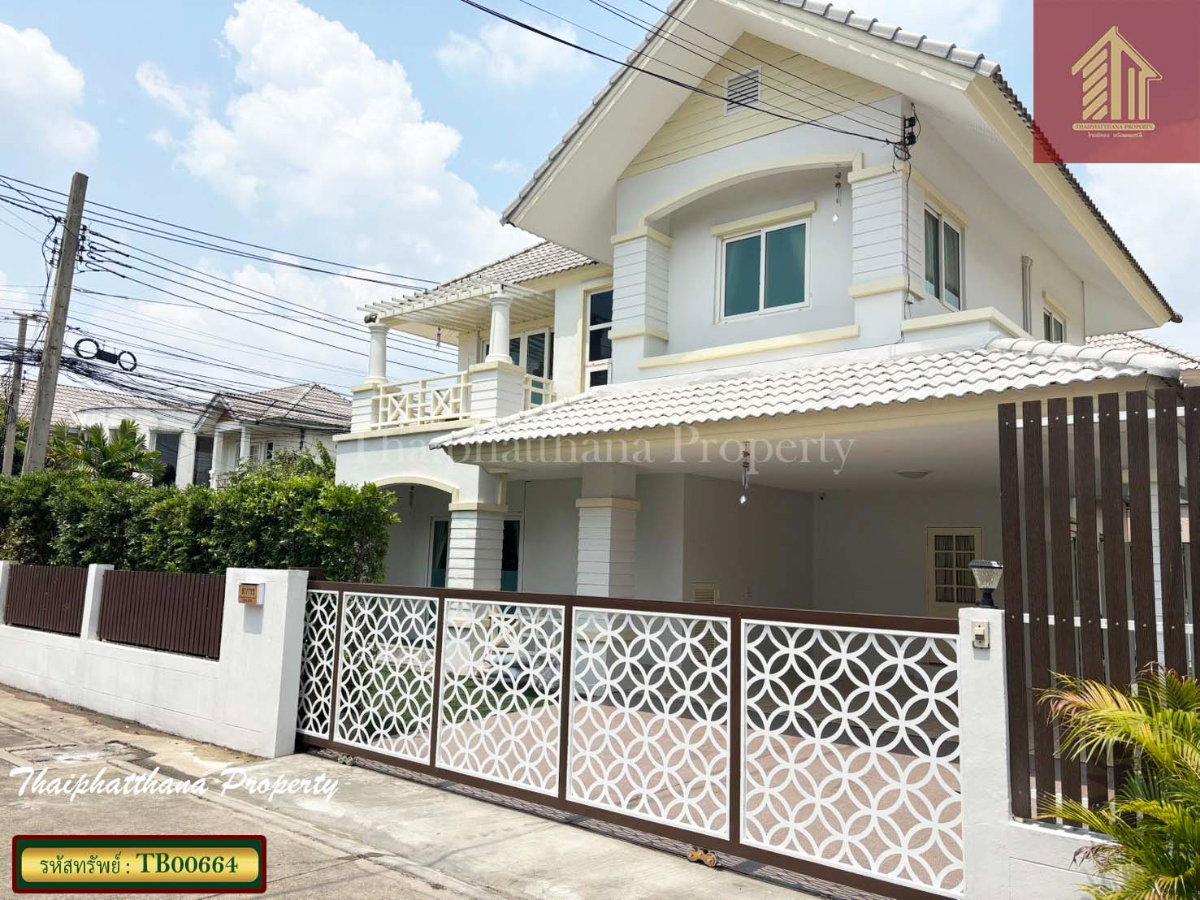 รูป ขายบ้านสวนราชา รามอินทรา บ้านเดี่ยวบรรยากาศดี ใกล้รถไฟฟ้าและทางด่วนเดินทางสะดวก - รูปที่ 2/15