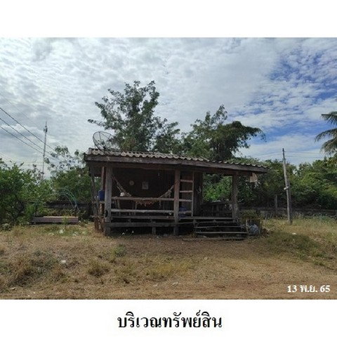 picture FOR SALE  WAREHOUSE PROPERTY  4429000 BAHT. - 5/8