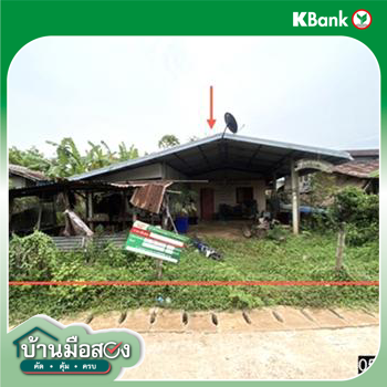 picture HOME 51.1 Sq.w. Nongkai for 918,000 - 14/16