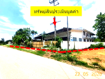 สำนักงาน เกาะคา ลำปาง : อาคารสำนักงาน 551 ตร.วา เกาะคา ลำปาง 11.8M