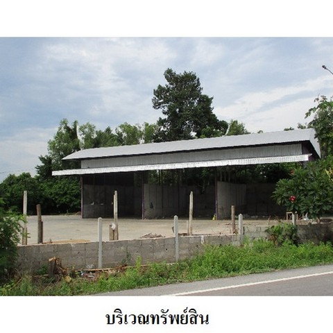 รูป Z3A0466 ขายโกดัง ตำบล พันชาลี อำเภอ วังทอง จังหวัด พิษณุโลก - รูปที่ 1/8