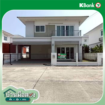 picture HOME 43.1 Sq.w. Bang Bua Thong Nonthaburi for 3.4M - 30/32