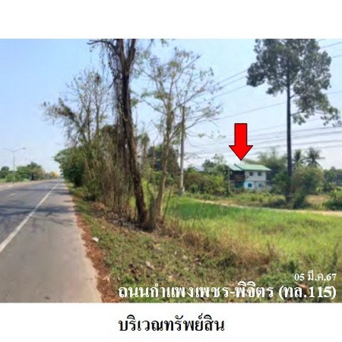 picture FOR SALE LAND PROPERTY 11322000 BAHT. - 2/8
