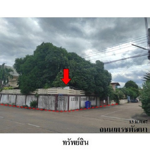 picture FOR SALE HOUSE PROPERTY 3090000 BAHT. - 5/8