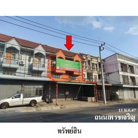 รูป Z3A2173 ขายอาคารพานิชย์ ตำบล ในเมือง อำเภอ เมืองเพชรบูรณ์ จังหวัด เพชรบูรณ์ - รูปที่ 5/8