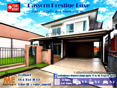 Houses for rent True Tower 2 : For Rent House Passorn Prestige Luxe Pattanakarn 44, newly decorated and fully furnished—ready to move in immediately.(RBD28-45)