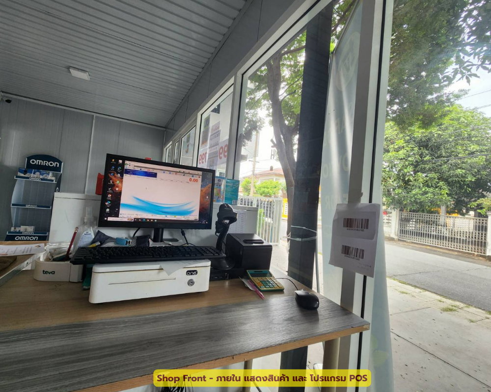 รูป ให้เช่าคลังสินค้ามาตรฐาน Fulfillment Centre พร้อมสำนักงาน รามคำแหง 118 ดำเนินกิจการได้ทันที - รูปที่ 4/8