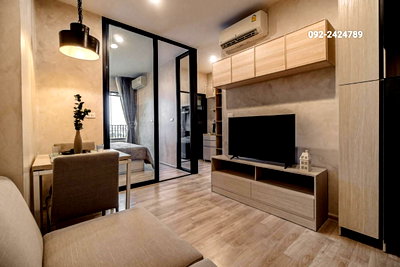 Condos for rent : 📢 Condo for Rent – Niche MONO Mega Space Bangna