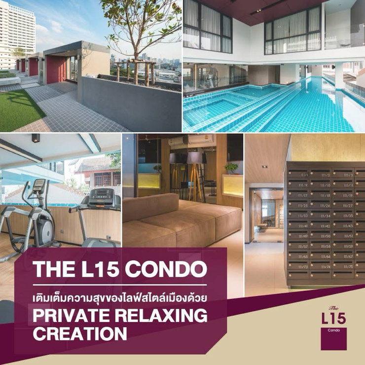 รูป 🌃ขายคอนโดลาดพร้าว15 พร้อมผู้เช่า กระแสเงินสดทันที เหมาะลงทุน The L15 Condo  - รูปที่ 12/12