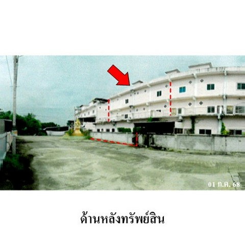 รูป ZSL0083 ขายอาคารพานิชย์ โครงการ นำชัย ตำบล ท่ามะเขือ อำเภอ คลองขลุง จังหวัด กำแพงเพชร - รูปที่ 5/8