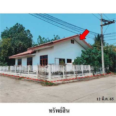 picture FOR SALE  HOUSE PROPERTY  2666000 BAHT. - 1/8