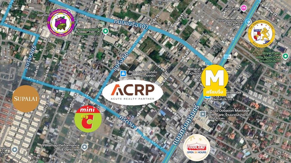 รูป ที่ดินทำเลดี ศรีด่าน 3 ใกล้รถไฟฟ้า MRT ศรีแบริ่ง เพียง 6 ล้านบาท รหัสทรัพย์ 00160983 - รูปที่ 2/4