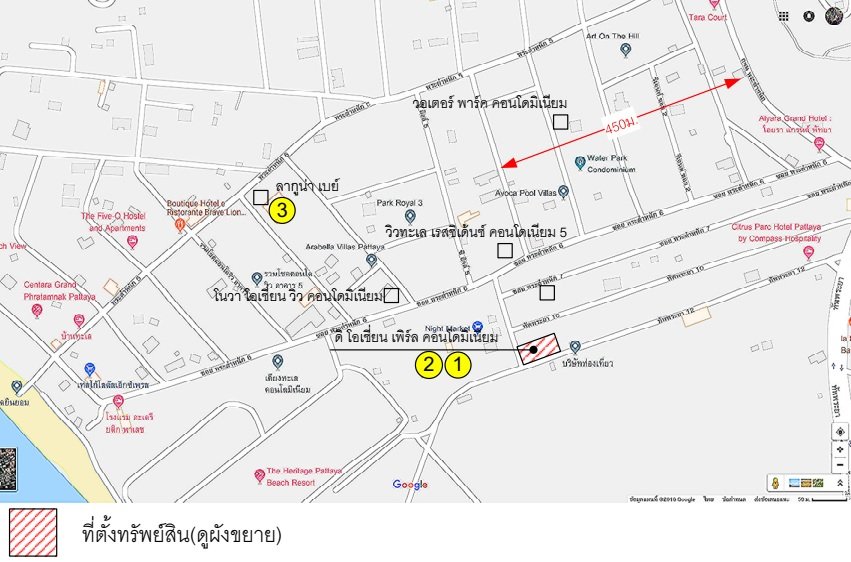 picture CONDO 195.2 Sq.m. Bang Lamung Chonburi for 10.9M - 9/9