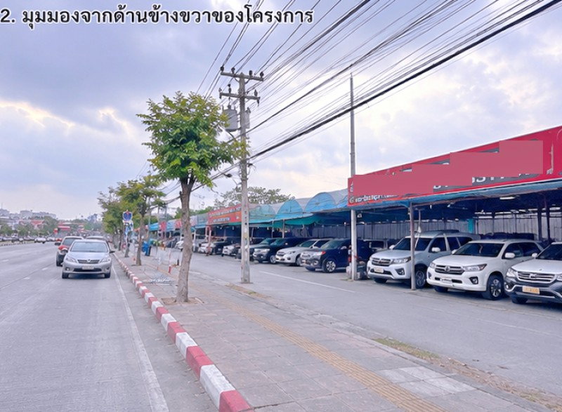 รูป 7-Eleven 200 ม. ที่ดินเทคอนกรีตแล้ว ให้เช่า 8 ไร่ สวนสยาม 150 ม.หน้ากว้าง 163 เมตร ขนาด 3,200 ตร.ว. 12,800 ตร.ม. MRT สวนสยาม 1.5 กม. - รูปที่ 5/8
