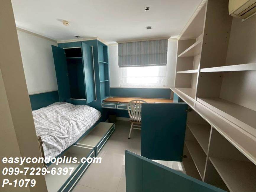 รูป P-1079 | Haus 23 Ratchada - Ladprao  ตอบโจทย์ทุกการใช้ชีวิต ใกล้ MRT ลาดพร้าว 25,000 บาท | Line Id: @easycondoplus | 099-229-6397 - รูปที่ 5/15