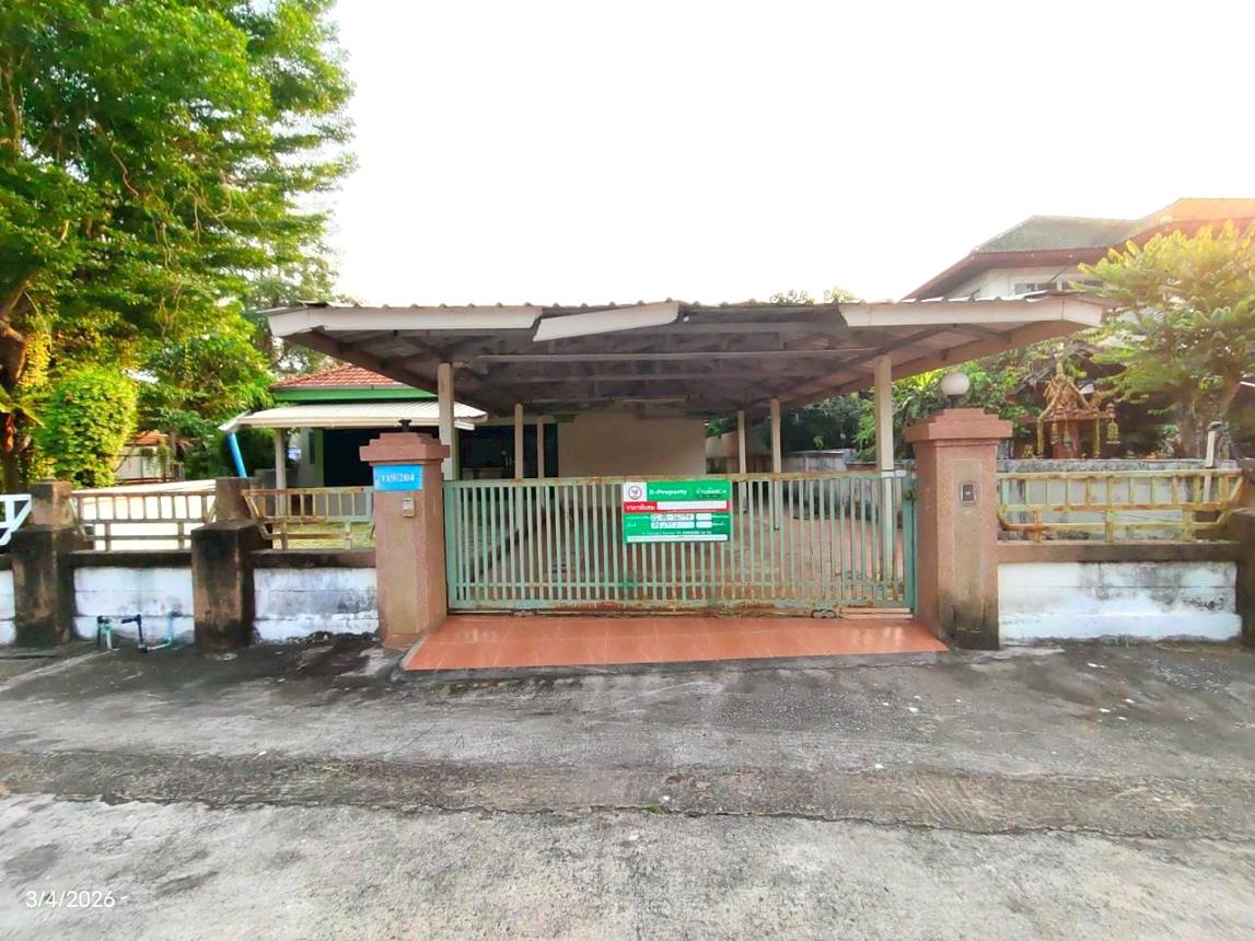 picture HOME 98 Sq.w. Muang Udon Thani Udon Thani for 3.7M - 21/44