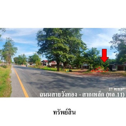 รูป ZBL0079 ขายโกดัง ตำบล วัดตายม อำเภอ บางกระทุ่ม จังหวัด พิษณุโลก - รูปที่ 2/8