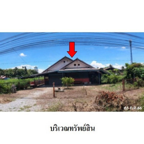 picture FOR SALE HOUSE PROPERTY 1061000 BAHT. - 2/8