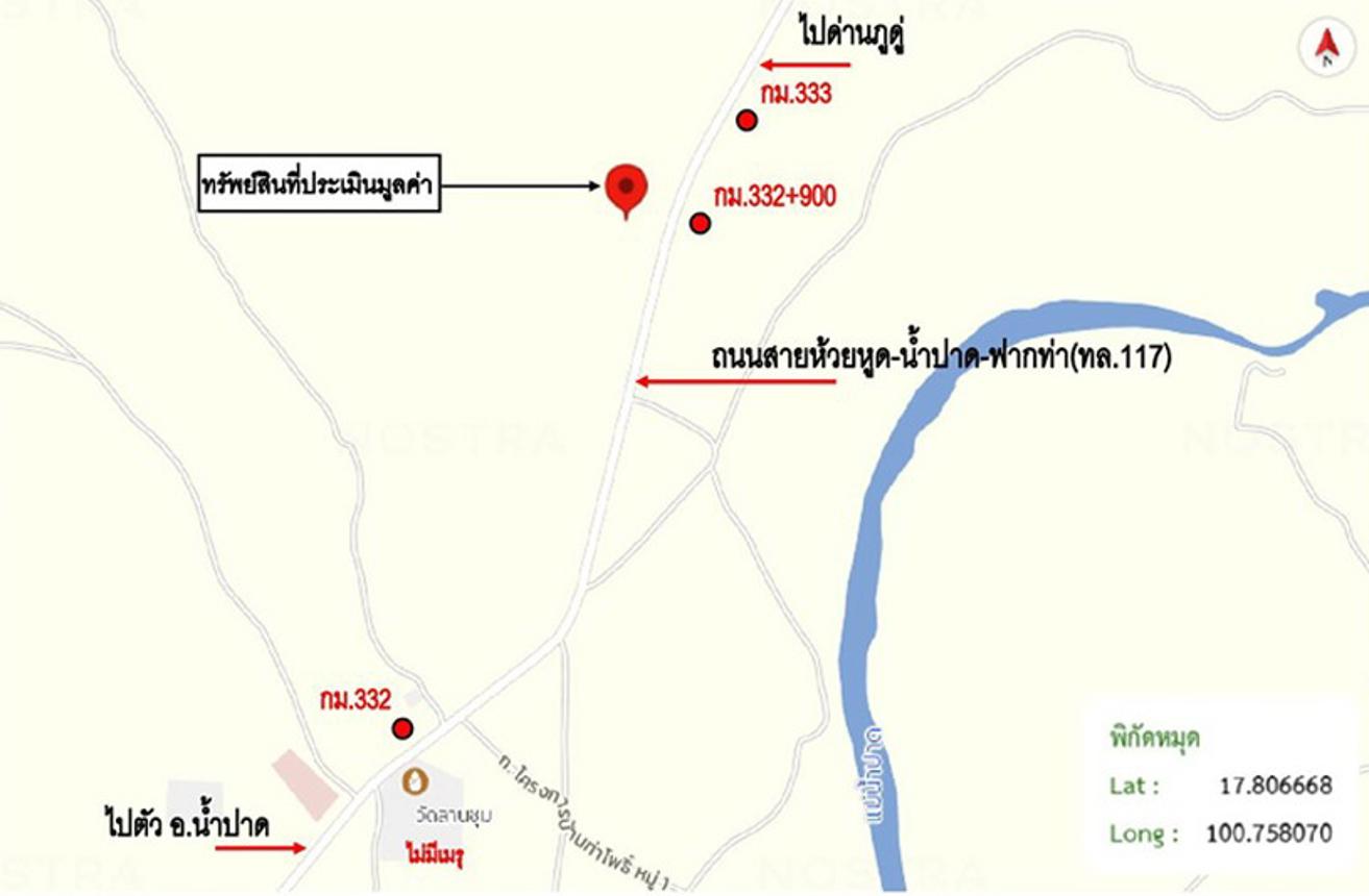 picture FACTORY 2248 Sq.w. Nam Pat Uttaradit for 17.4M - 43/44