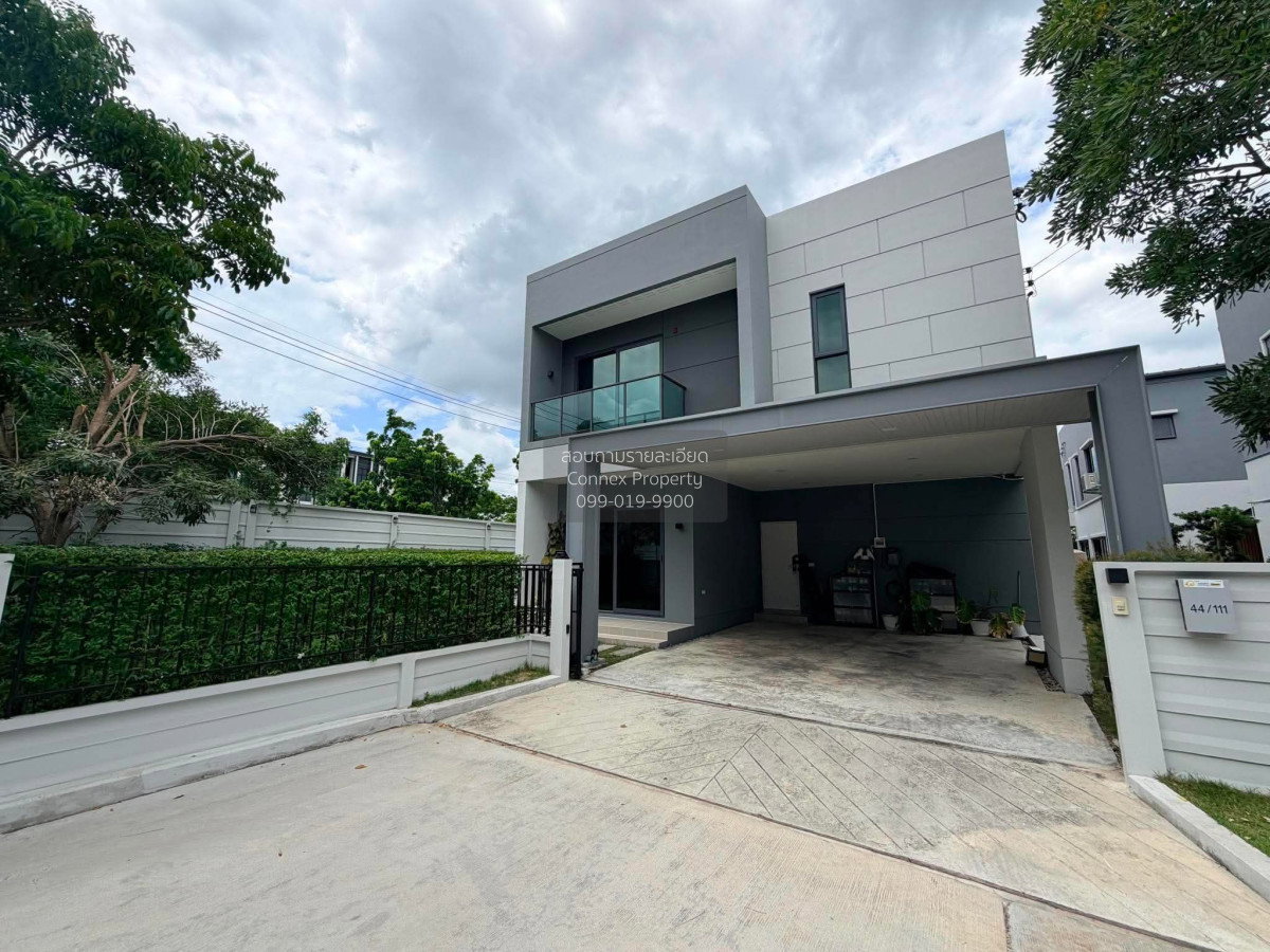 รูป ขายบ้าน  เซนโทร ชัยพฤกษ์ - แจ้งวัฒนะ 3 ห้องมุม MRT-ปากเกร็ด (สายสีชมพู) คลองข่อย ปากเกร็ด นนทบุรี CX-161909 ✅ ทักไลน์ @connexproperty ตอบทันที ทีมงานมืออาชีพ ✅ - รูปที่ 2/2