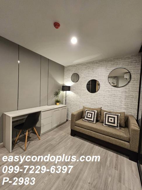 รูป ˚.🎀༘⋆ P-2983 | Regent Home Bangna ทำเลสะดวกทุกการเดินทางใกล้ BTS บางนา 11,500 บาท | Line Id: @easycondoplus | 099-229-6397 - รูปที่ 4/10
