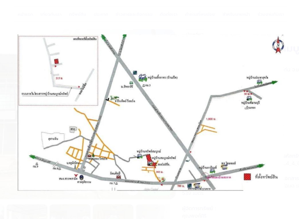 รูป AL-4-0285|บ้านพักอาศัยชั้นเดียว  สมบูรณ์ทรัพย์ เหล่านาดี (2131) ต.บ้านเป็ด อ.เมืองขอนแก่น จ.ขอนแก่น (ราคา 883,000 บาท ) - รูปที่ 11/11