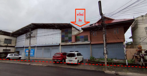 ที่ดินพร้อมสิ่งปลูกสร้าง 325.4 ตร.วา อำเภอเมืองลำพูน จังหวัดลำพูน 27.1M