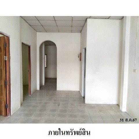 picture FOR SALE HOUSE PROPERTY 1144000 BAHT. - 6/8