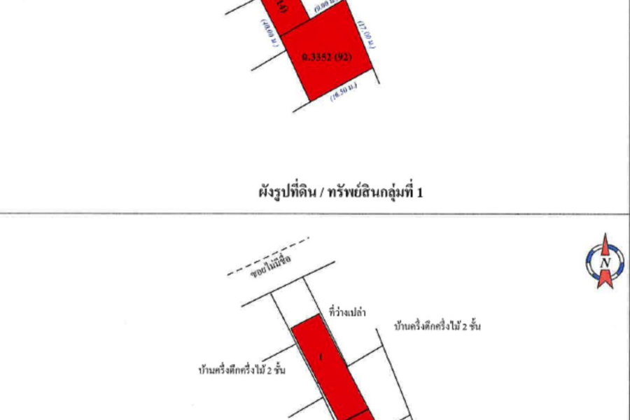 รูป AL-7-0237|บ้านพักอาศัยครึ่งตึกครึ่งไม้ 2 ชั้น 4 หมู่ 13 บ้านล้อมไผ่-บ้านโคกกุง ต. ศรีสุข อ.สีชมพู จ.ขอนแก่น (ราคา 480,000  บาท)  - รูปที่ 14/14