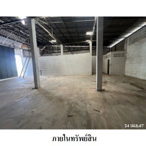 picture FOR SALE  WAREHOUSE PROPERTY  2347000 BAHT. - 7/8