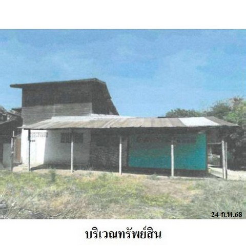 picture FOR SALE HOUSE PROPERTY 2510000 BAHT. - 2/8