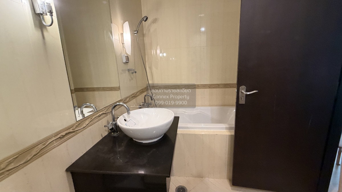 รูป เช่าคอนโด  ดิ แอดเดรส สยาม BTS-ราชเทวี ถนนเพชรบุรี เขต ราชเทวี กรุงเทพ CX-50787 ✅ ทักไลน์ @connexproperty ตอบทันที ทีมงานมืออาชีพ ✅ - รูปที่ 8/9